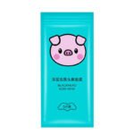 5PCS Blackhead Removal Nasal Strip