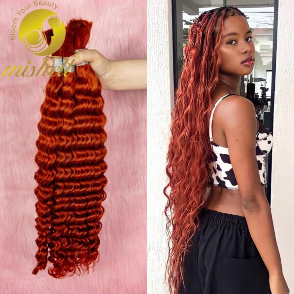 Human Braiding Hair Deep Wave Bulk Human Hair No Weft Virgin Hair Bundle Micro Human Braiding Hair for Boho Braids