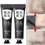 Blackhead Remover Facial Mask Black Peel Off Gel 20g