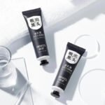 Blackhead Remover Facial Mask Black Peel Off Gel 20g