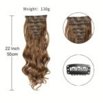 Clip In Hair Extensions 7 PCS Full Head 22-Inch-Long Curly Wavy Synthetic Hair Pieces